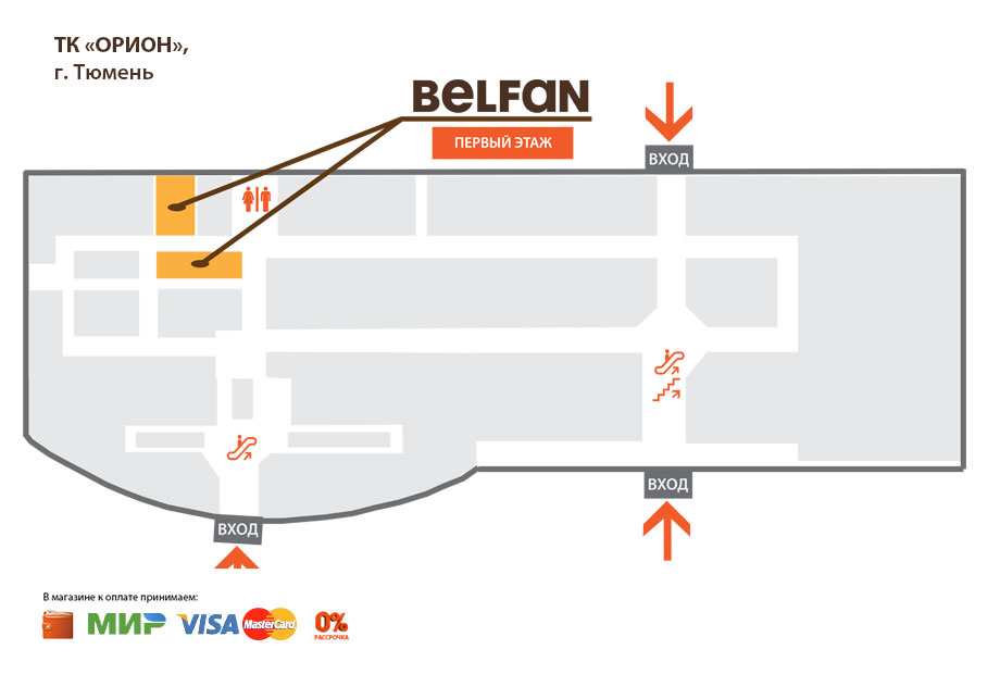 Как найти салон в здании