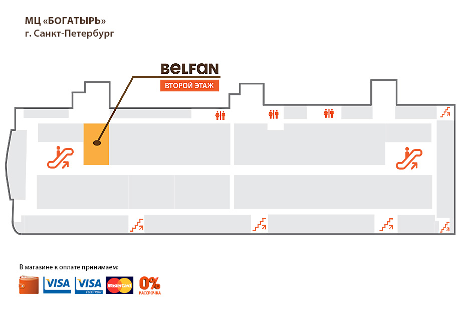 Как найти салон в здании
