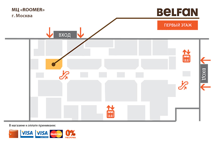 Как найти салон в здании