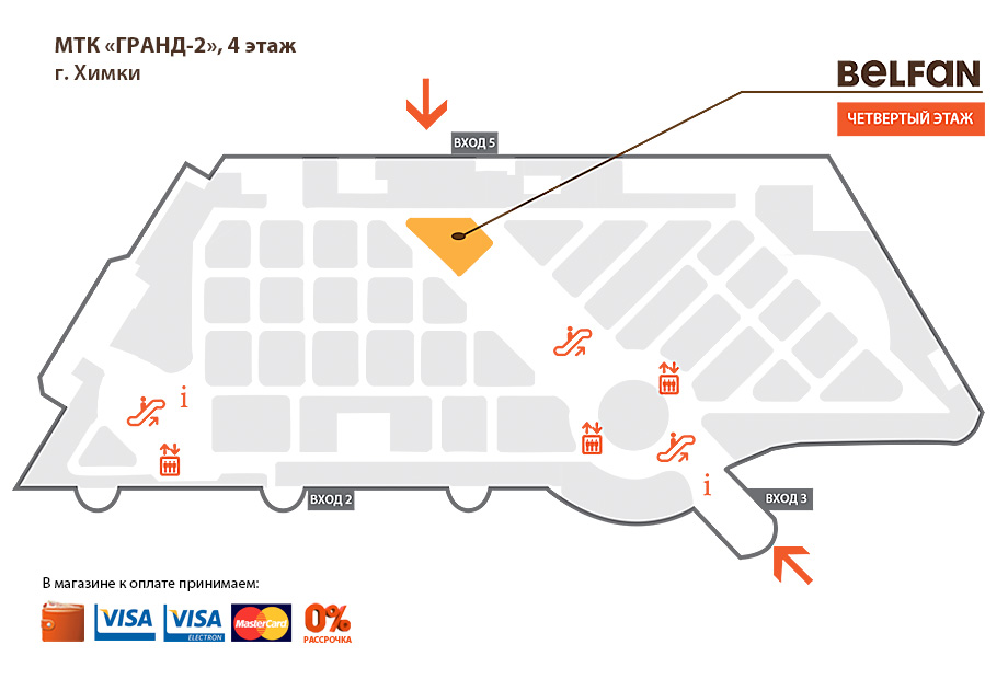 Как найти салон в здании