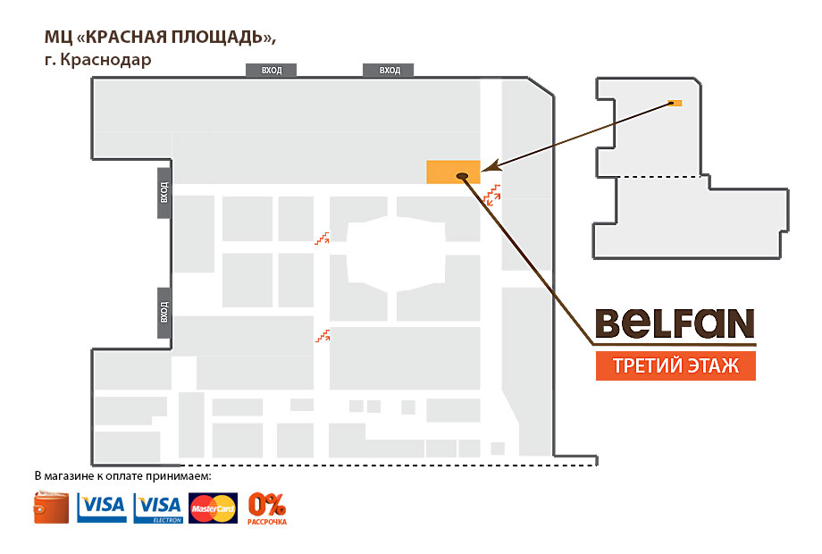 Как найти салон в здании