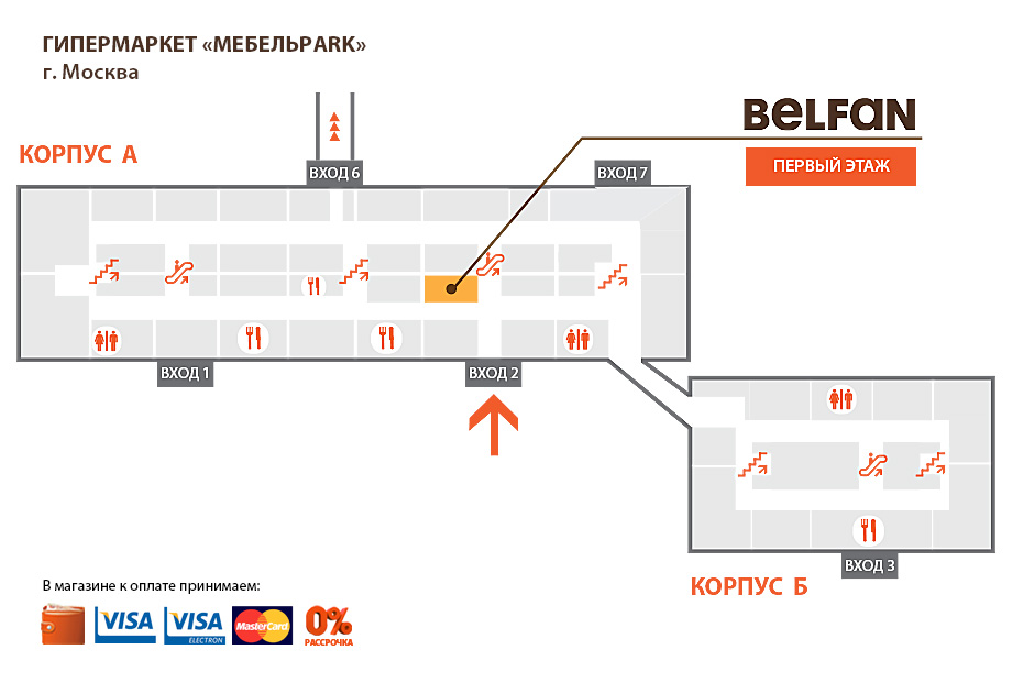 Как найти салон в здании