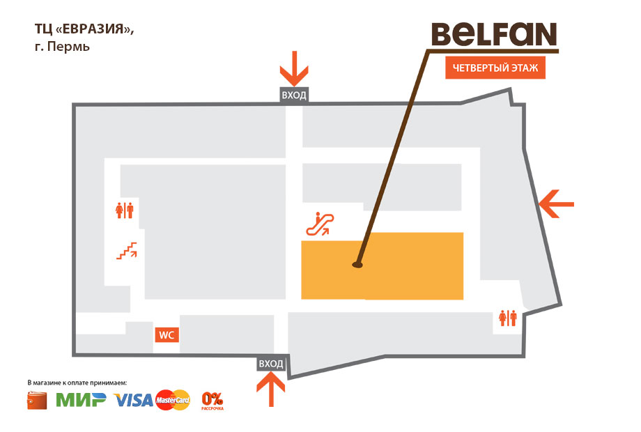 Как найти салон в здании