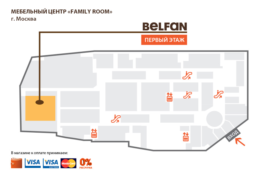 Как найти салон в здании