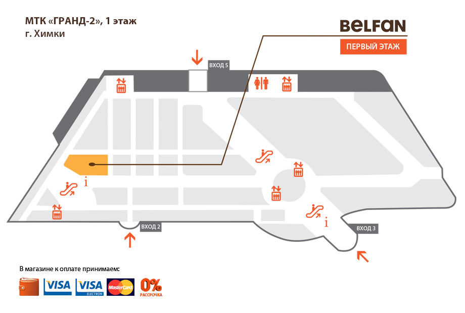 Как найти салон в здании
