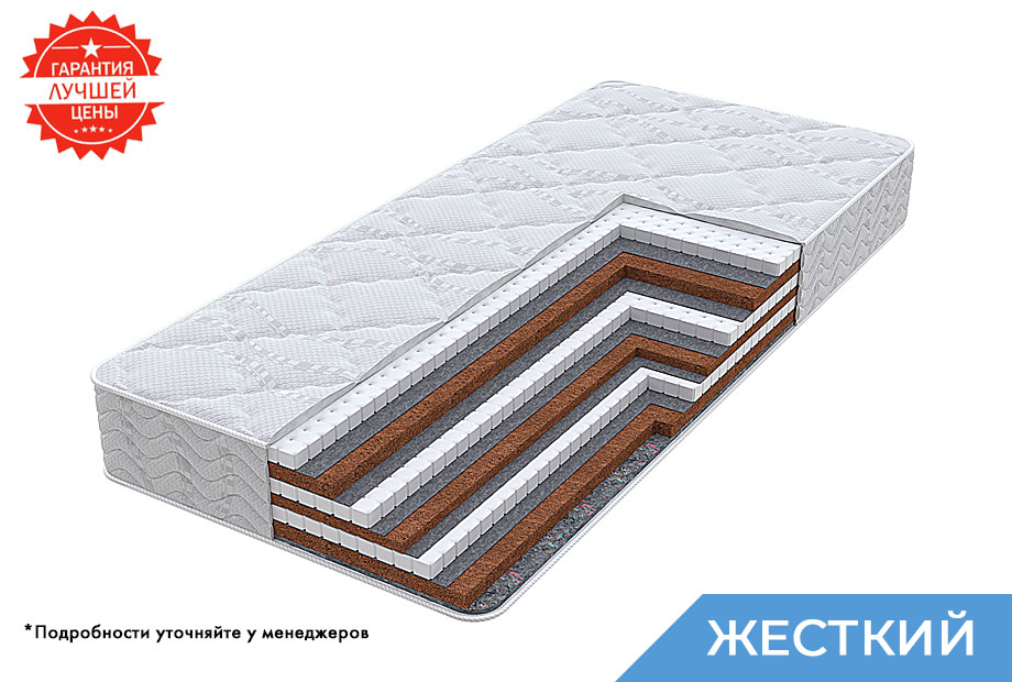 Матрас NS Nature; (1600x2000)