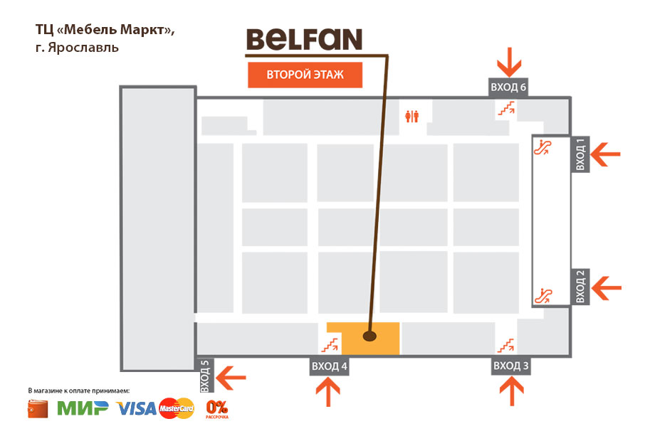 Как найти салон в здании