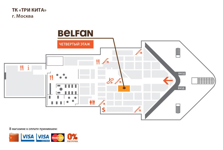 Как найти салон в здании