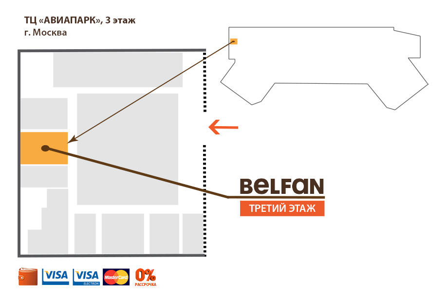 Как найти салон в здании