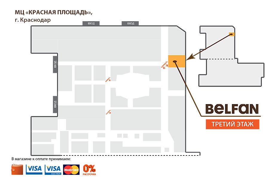 Как найти салон в здании