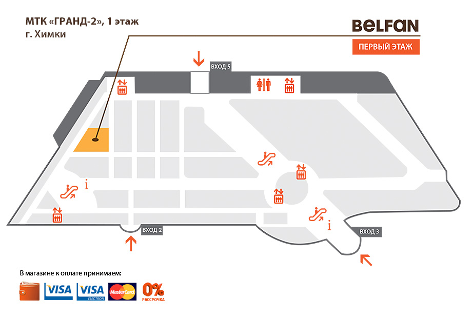 Как найти салон в здании