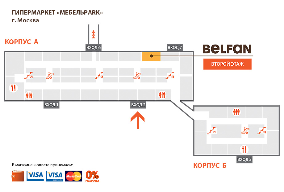 Как найти салон в здании