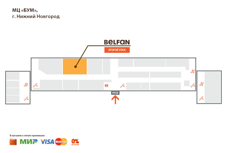 Как найти салон в здании