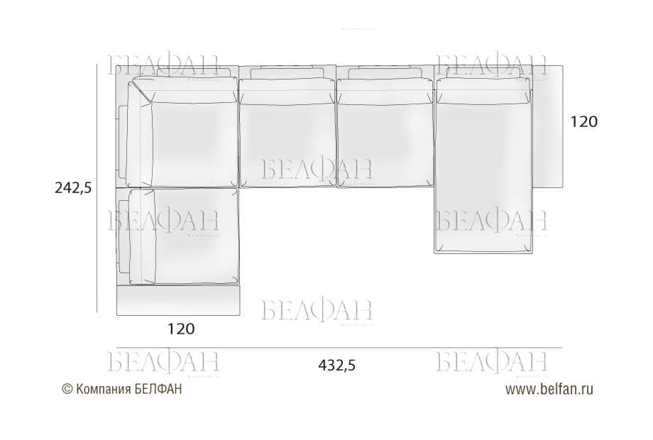 модель с выдвижным сиденьем 
