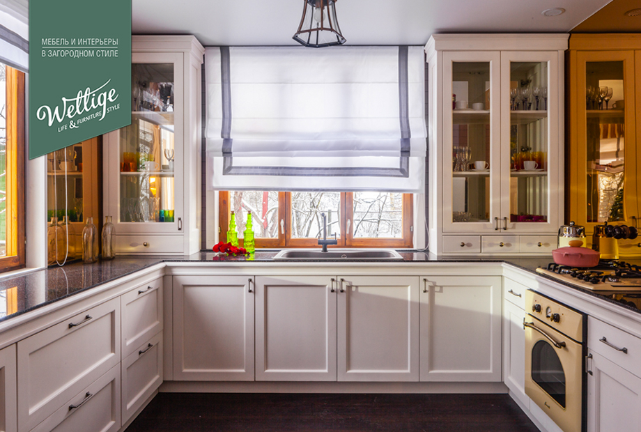 Кухня Флорис на первом канале