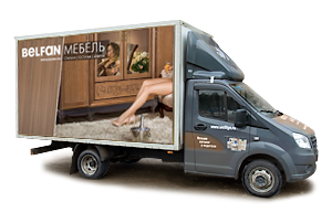 Доставка БЕЛФАН