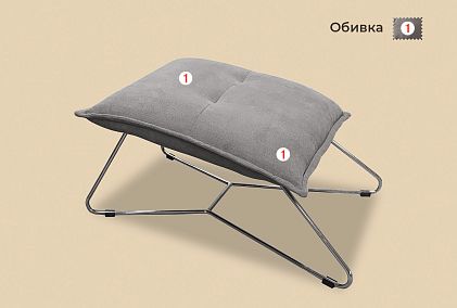 "Чарли" банкетка