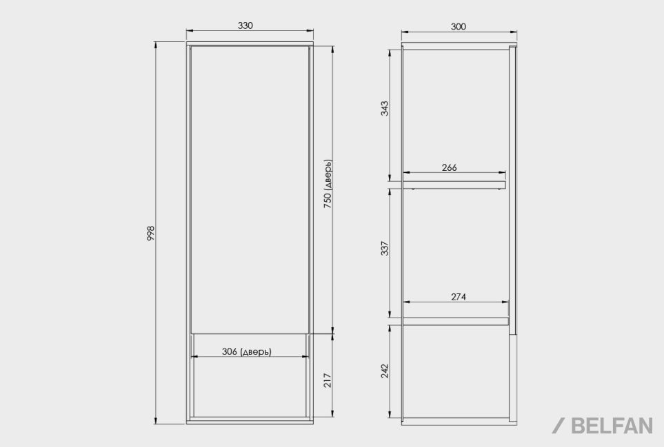 Шкаф настенный с зеркалом "Монреаль" (правый) шпон дуба, МДФ 9