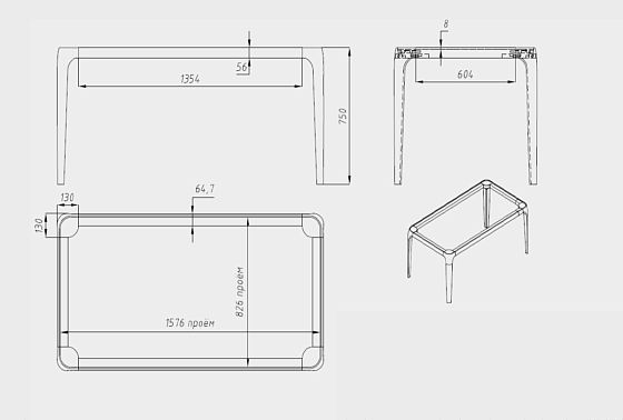 Стол обеденный "Бергамо" массив дуба 8