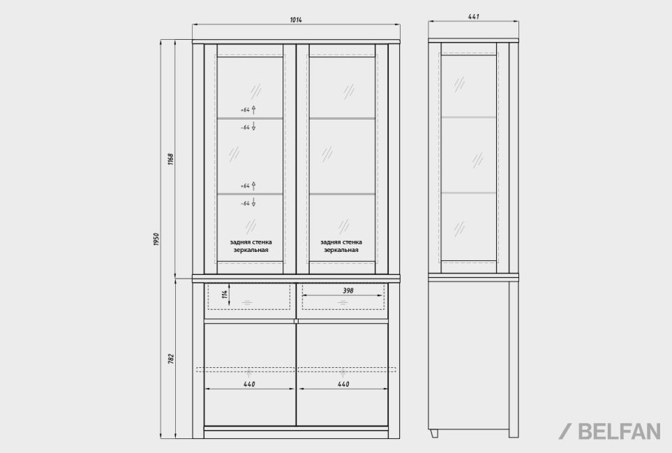 Шкаф комбинированный 2-х секционный "Норд" массив дуба 8