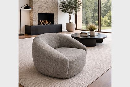 "Белло" кресло