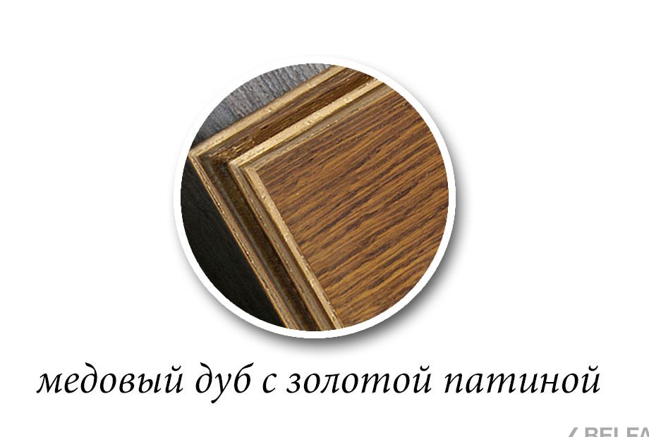 Стол обеденный "Полонез" 41 массив и шпон дуба 2