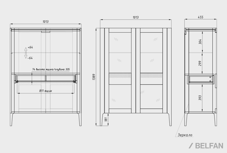 Тумба высокая "Бергамо" (стекло) массив дуба 9