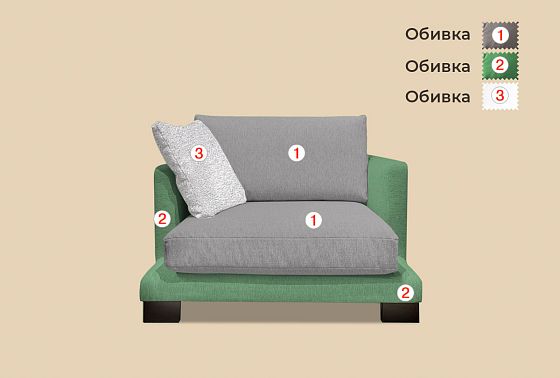 "Леформ" кресло  7