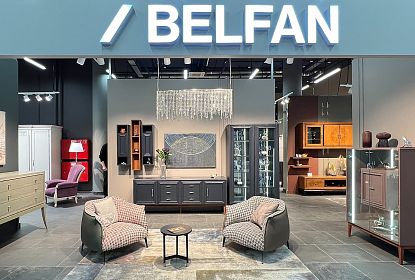 BELFAN в ТЦ «ASTROOM» (2 этаж)