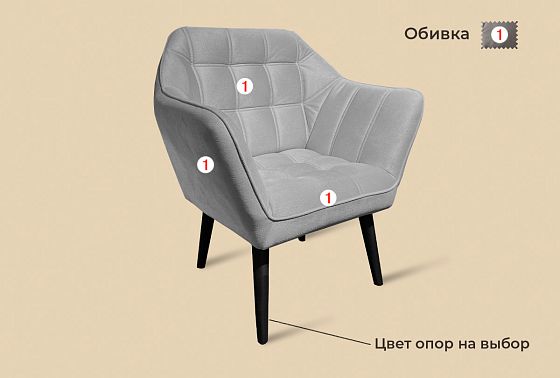 "Остин" кресло массив дуба 7