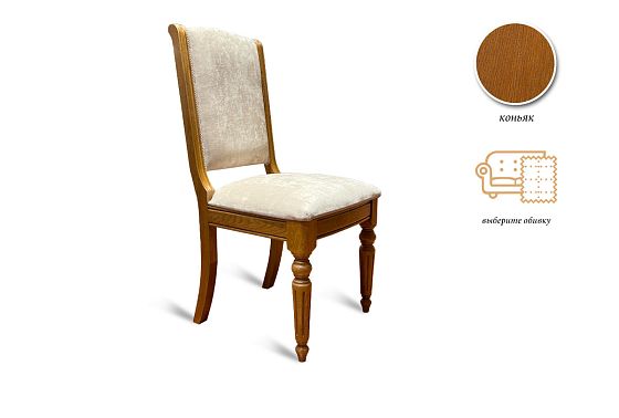 Стул "Давиль" массив и шпон дуба 3