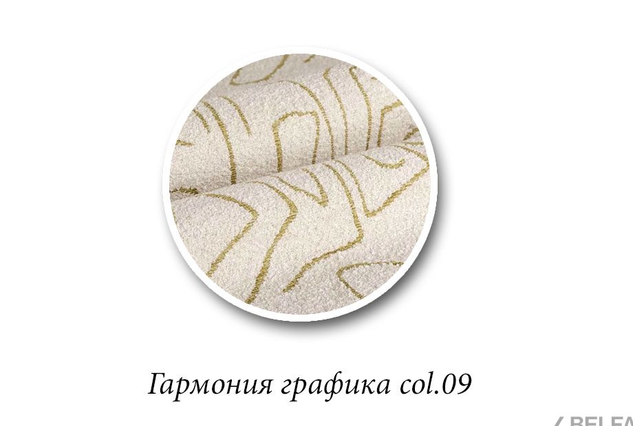 "Одри" кресло 2