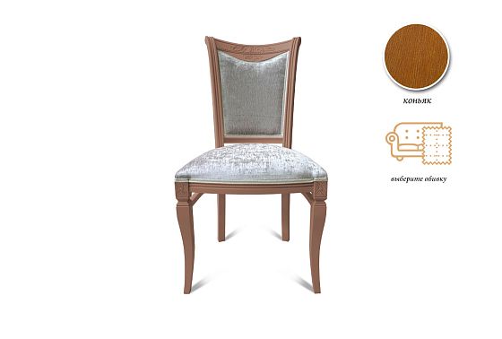 Стул "Вена" массив бука 4