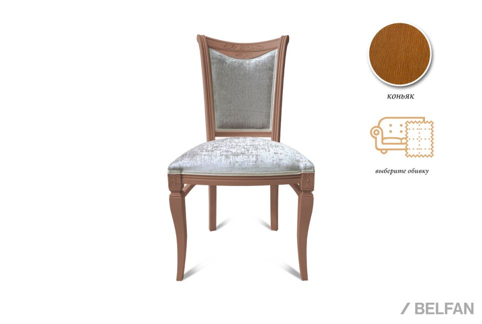 Стул "Вена" массив бука 1