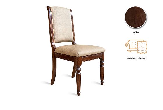 Стул "Давиль" массив и шпон дуба 3