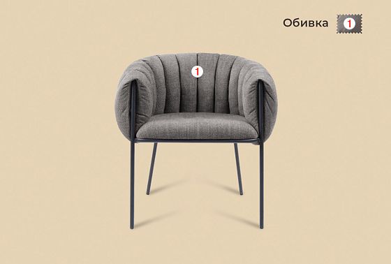 "Лео" кресло  4