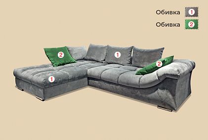 "Лаунж" диван с оттоманкой