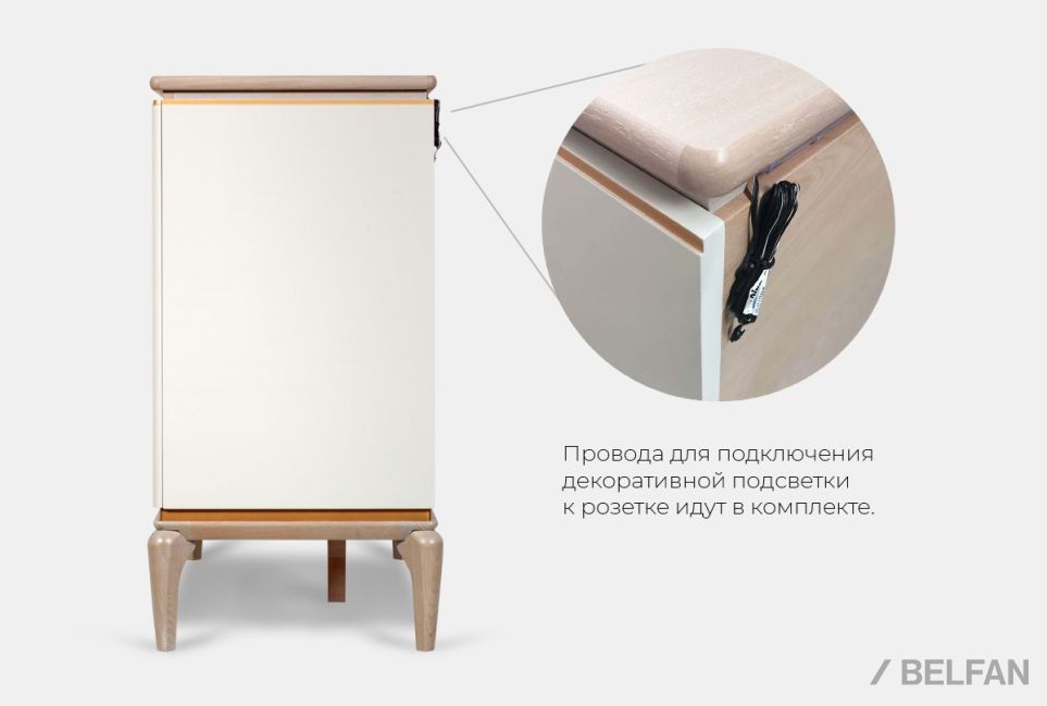 Тумба "Алекса" 3 (с ящиками) массив и шпон дуба, МДФ 11