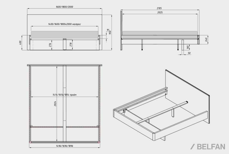 Кровать "Норд" (мягкое изголовье) массив дуба 4