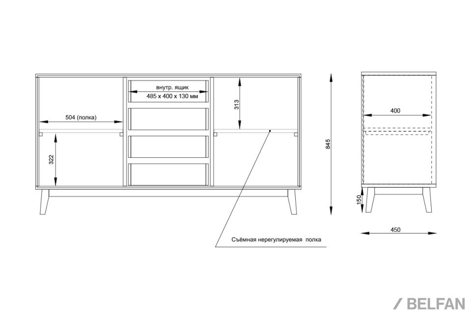 Тумба "Ирвинг Дизайн" 3 массив дуба 10