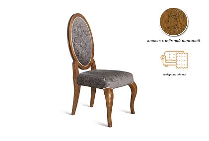 Стул "Луиза"