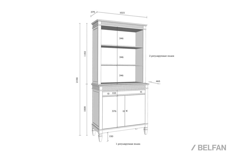 Буфет "Ольса" 220/221 массив сосны 4