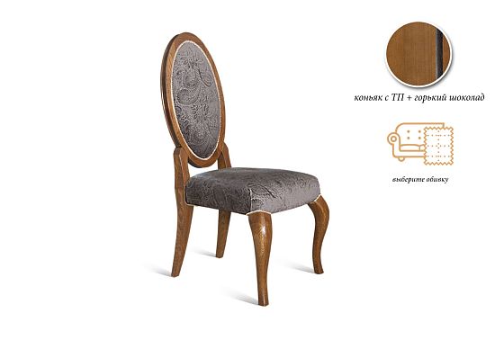 Стул "Луиза" массив и шпон дуба 4
