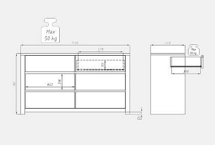 Комод 2-х секционный "Норд"