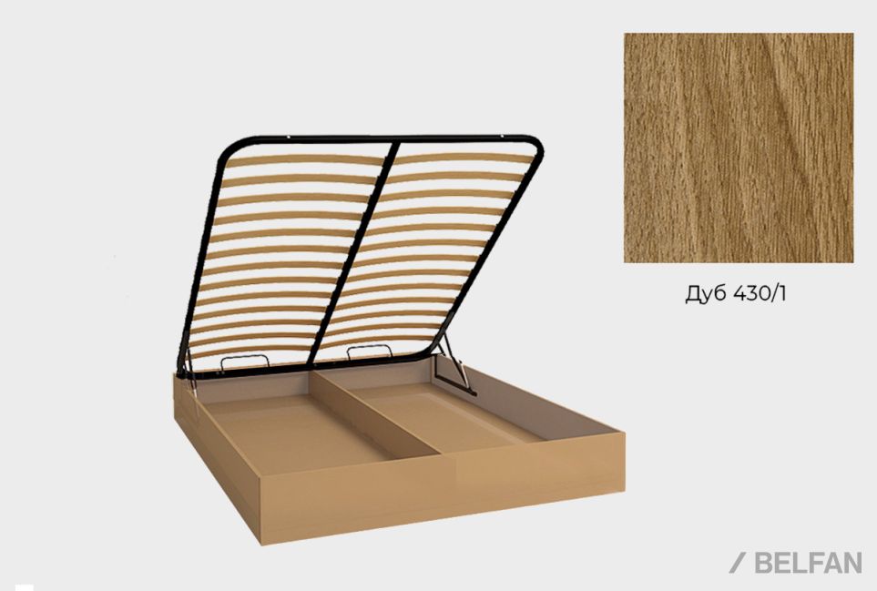 Бельевой ящик "Комфорт", h=275 мм 1