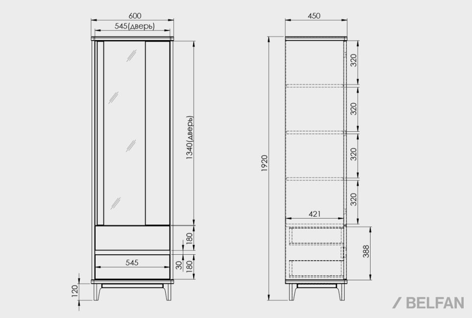 Шкаф с витриной 1-но дверный "Уоллстрит" (правый) массив дуба, МДФ 7