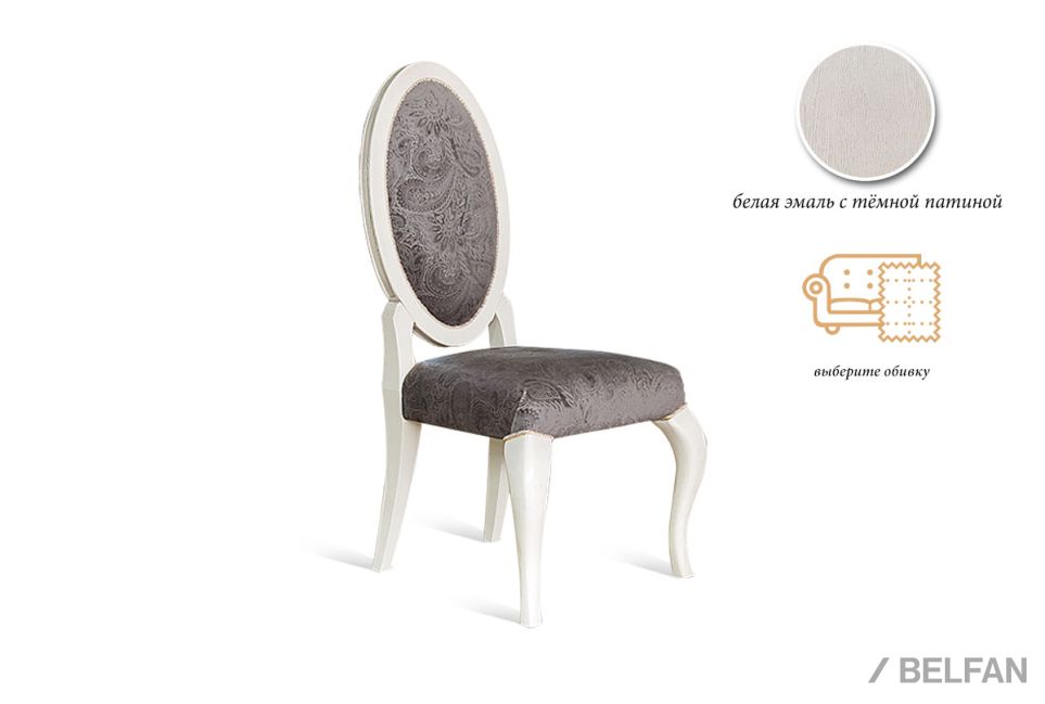 Стул "Луиза" массив и шпон дуба 1