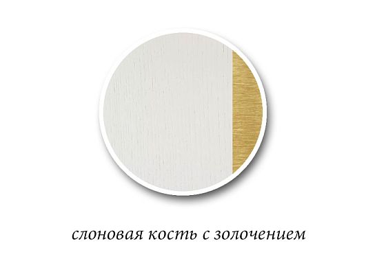 Шкаф комбинированный "Верди Люкс" 2 массив и шпон дуба 3