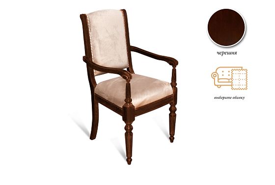 Стул с подлокотниками "Давиль" массив и шпон дуба 4