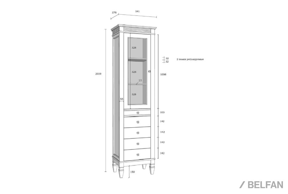 Стеллаж "Ольса" 101/014 массив сосны 4